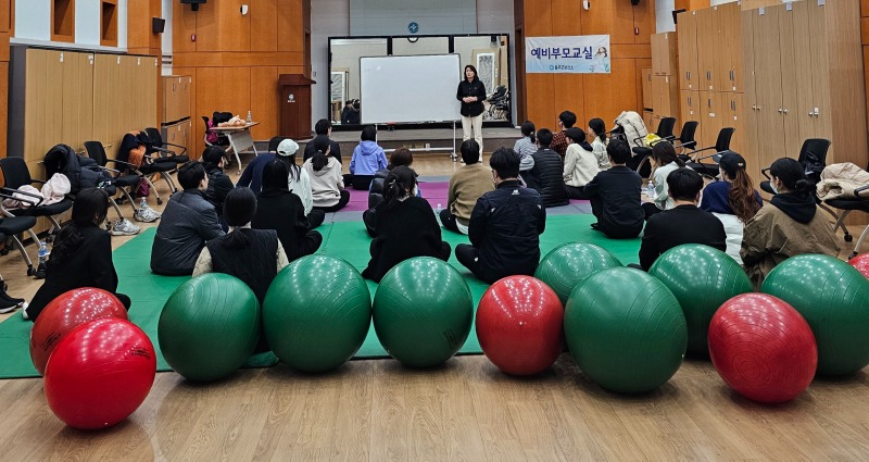 울주군보건소, 산전관리 ‘예비부모교실’ 운영.jpg